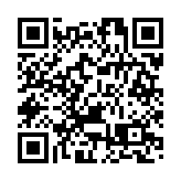 【港商觀察】躋身福布斯「活力文旅小鎮」 「安徽·宏村」何以「長紅」 ？