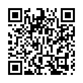 皖黟縣：多國留學生古村研學收穫多