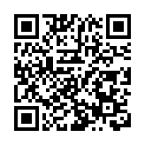 皖黃山區：太平湖國有林場多管齊下做好春季森防工作