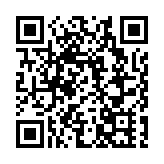 櫻花大道「上映」春日盛典  皖黃山區耿城文旅交融煥新姿