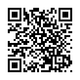 黃山屯溪：春假研學  誠信同行