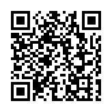 皖屯溪：多方聯動「昱」星同行