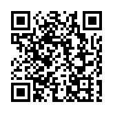 黃山徽秀景區迎來首批體驗團  皖屯溪春假研學遊升溫