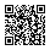 深圳市第三人民醫院特需（國際）醫療部啟用 