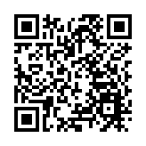 槍殺聯合健康CEO嫌疑人審判延期至9月