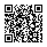 香港普通話研習社創社50周年社慶、香港普通話研習社科技創意小學創校25周年校慶順利舉辦