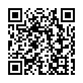 香港躍升至全球第五大商品貿易經濟體 丘應樺：香港展現強勁韌力