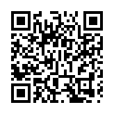 皖歙縣：春茶吐綠用工忙 精準保障助增收