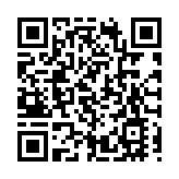 慎防偽冒積金局或積金易公司電郵