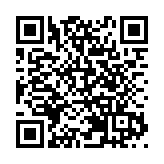 國務院任免國家工作人員