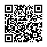 港燈「綠得開心計劃」啟動 GenZ綠色創科力量