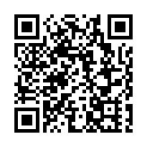 宏福苑大火｜有單位夜晚疑現燈光 警方調查證實是反光引致