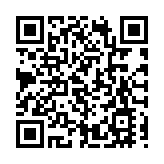 保安局：擬年內提修訂性罪行法例