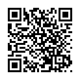 「香港：山東企業出海首選平台」推介大會成功舉辦