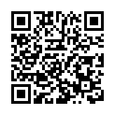 涉為申請永居賄賂入境處人員 36歲女子被控今提堂