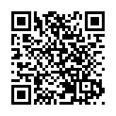 佔地696畝 東莞今年首個百億投資項目落戶鳳崗