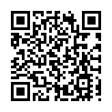 香港區潮人聯會辦兩會精神學習會