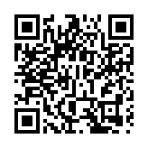 【建評】「兩元兩折」須平衡可持續與民生負擔