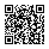 宏福苑大火｜4月8日至11日市民可預約登記獨立委員會第三輪聽證會