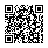 香港中小上市公司協會辦「國家『十五五規劃』下的香港新定位」分享會