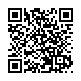 關注孤獨症，第八屆深獅精英共生藝術節在深圳舉辦