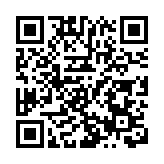 梧州六堡茶以品牌文化力賦能產業高質量發展