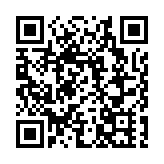 海南澄邁跨境貿易協會揭牌成立