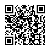 NBL季後賽香港金牛90:68大勝江西鯨裕清酒