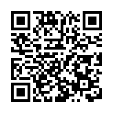 賦能郵輪口岸建設 升級跨境消費體驗 深圳工行蛇口郵輪母港離境退稅退付點升級啟用