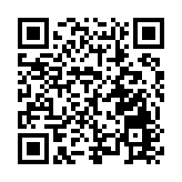 河南首單市場化知識產權證券化產品在深交所成功發行