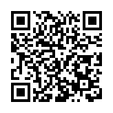 雲南曲靖「恩洪·杜鵑花山跑」激情開賽！