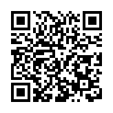 超170個項目競逐AI賽道 成都高新區「以賽引才」激活科創青年發展動能