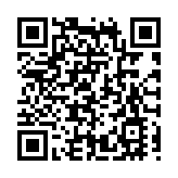 皖休寧縣：遊客下山迷路 景交司機援手