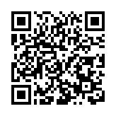 河南襄城第九屆「愛在首山花海游」活動開幕