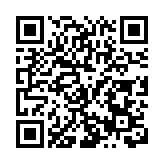 河南襄城第九屆「愛在首山花海游」活動開幕