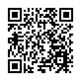 坐上公交遊徽州  皖徽州區「游2路」串起詩畫風景新體驗