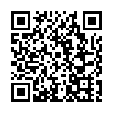 一季度節資1.05億元  安徽歙縣讓公共資源交易更陽光