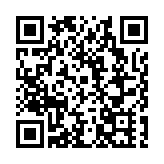  港企投億元建「中國心」   東莞中堂精密製造再添「新軍」