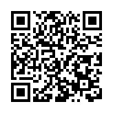 黑龍江省僑聯組織赴黑龍江伍連德紀念館開展主題黨日活動 賡續愛國僑魂