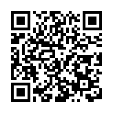 在漢央企助力 山城新能源汽車產業布局迎來重大進展