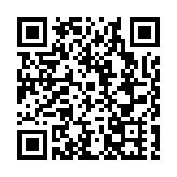 「海空一體」智能觀測在深圳大鵬迎新突破