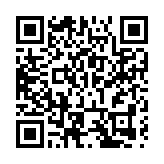 熵基科技「腦機接口×AI空間智能體」發布會收官