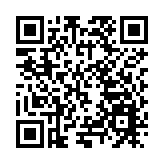 山海不遠 青春相見 香港青年綿陽研學即將啟程