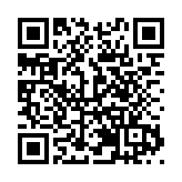 滬青浦「六業」融合樂行江南