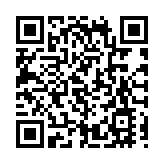 海關機場檢值1000萬元氯胺酮 拘捕39歲女旅客