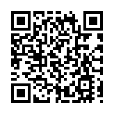 屯門疑車輛失控剷上停車位 13輛電單車捱撞東歪西倒