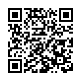 蕭惠君等受邀出席百年丁香詩會戲劇分會場開幕式