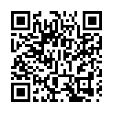 【樹成•心耕錄】人生所求  不過一份心安