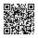 過去一周304宗網購騙案 損失最高250萬元