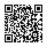 駐華盛頓經貿辦舉辦「香港電影薈萃」電影展